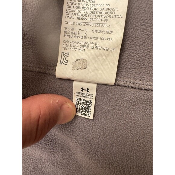 Under Armour Jacket Mens Large UA‎ Baitrunner Stealth Gray/Steele - Picture 12 of 16